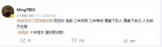 亚洲精品高清在线观看